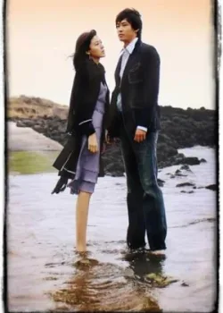 90 дней любви 2006 16 серия