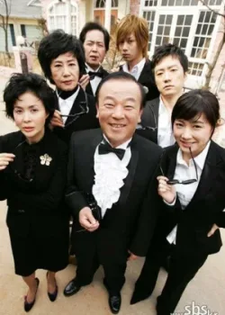 Плохая семья 2006 16 серия