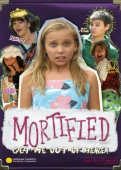 Непокорная 2006 2 сезон 13 серия