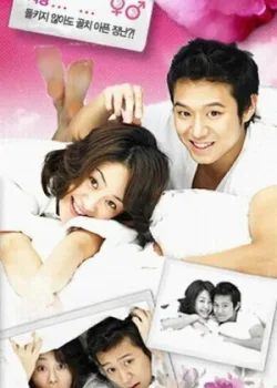 Что ты затеяла, лиса? 2006 16 серия