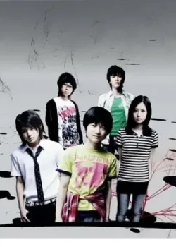 Школа детективов Кью 2007 11 серия