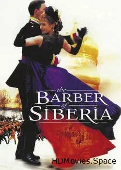 Сибирский цирюльник (1999)
