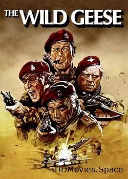 Дикие гуси (1978)