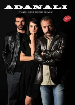 Аданали 2008 2 сезон 31 серия