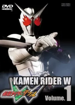 Камен Райдер Дабл 2009 49 серия