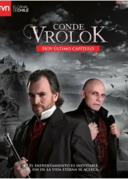 Граф Вролок 2009 19 серия