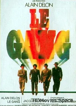 Банда (1976)