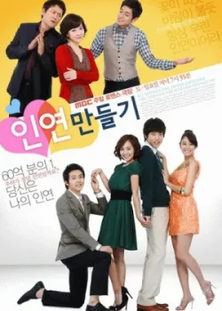 От судьбы не убежишь 2009 31 серия