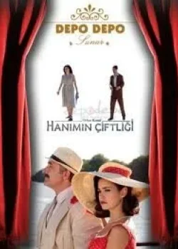 Усадьба госпожи 2009 2 сезон 70 серия