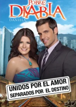 Невезучая 2009 1 серия