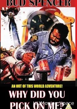 Почему...капитан выбрал меня? (1980)