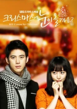 Будет ли снег на Рождество? 2009 16 серия