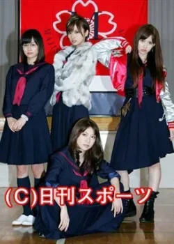 Школа «Мадзисука» 2010 3 сезон 8 серия