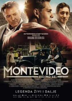 До встречи в Монтевидео! 2014