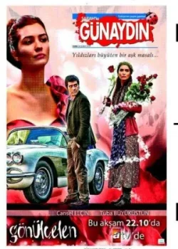 Разбивающая сердца 2010 2 сезон 28 серия