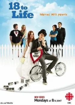 18 для жизни 2010 2 сезон 13 серия