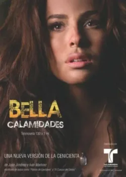 Красивая неудачница 2010 140 серия