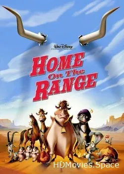 Не бей копытом (2004)