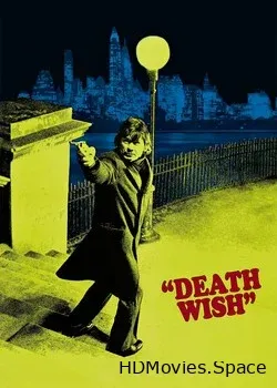 Жажда смерти (1974)