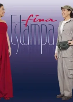 Изысканная гравюра 2011 136 серия