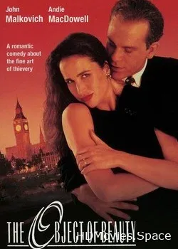 Предмет красоты (1991)