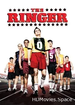 Симулянт (2004)