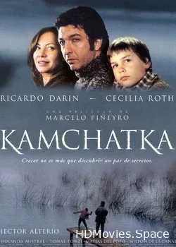 Камчатка (2002)