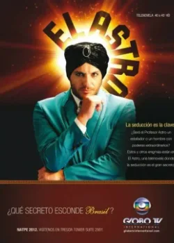 Светило 2011 64 серия