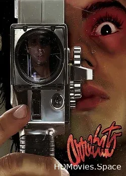 Исступление (1979)
