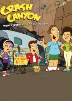 Каникулы в каньоне 2011 2 сезон 13 серия