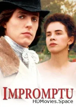 Экспромт (1991)