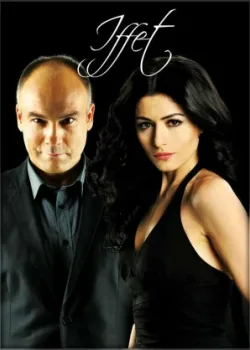 Иффет 2011 2 сезон 5 серия