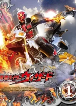 Камен Райдер Визард 2012 53 серия