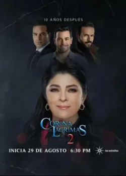 Корона слёз 2012 70 серия