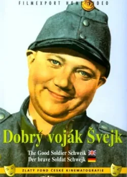 Бравый солдат Швейк (1957)