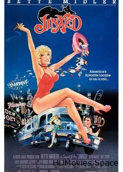 Сглазили! (1982)