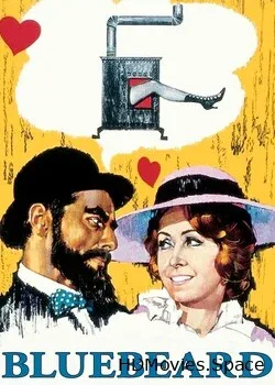 Ландрю (1962)