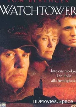 Сторожевая башня (2002)