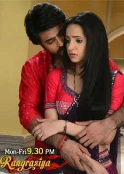 Цвета страсти 2013 189 серия