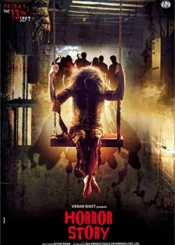 Нандини 2013 15 серия