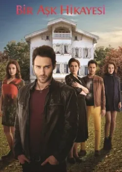 История одной любви 2013 36 серия