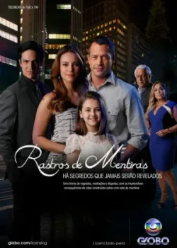 Череда Лжи 2013 221 серия