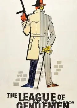 Лига джентльменов (1960)
