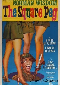 Мистер Питкин в тылу врага (1958)
