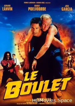 Полный привод (2002)