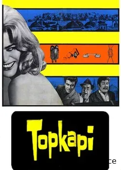Топкапи (1964)