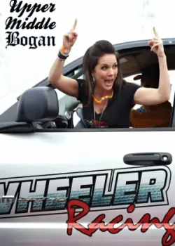 Не с того поля ягодка 2013 3 сезон 8 серия