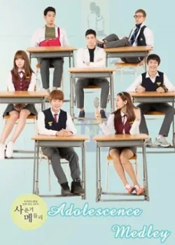 Переходный возраст 2013 4 серия