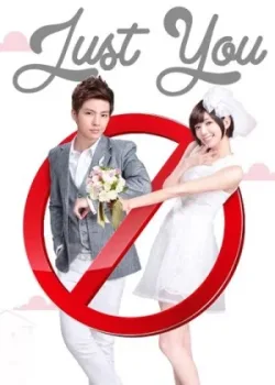 Лишь ты 2013 21 серия