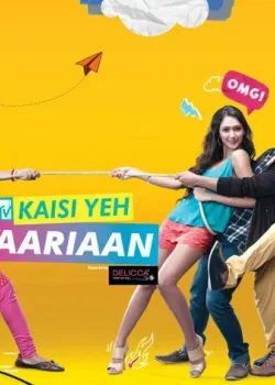 Такова дружба 2014 5 сезон 4 серия